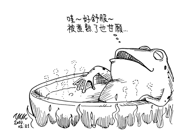 不锈钢人正被温水煮青蛙.png
