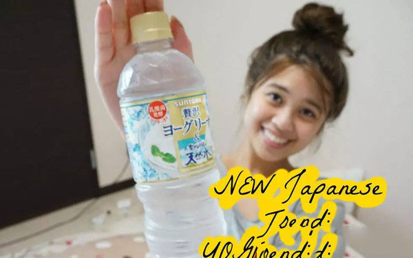 拧开水龙头直接喝?日本的自来水到底有多干净 ?【永穗不锈钢水管】