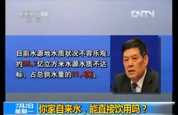 看看您家用的水管,是不锈钢水管太贵,还是家人的健康不值得投资? 看看您家用的水管,是不锈钢水管太贵,还是家人的健康不值得投资?