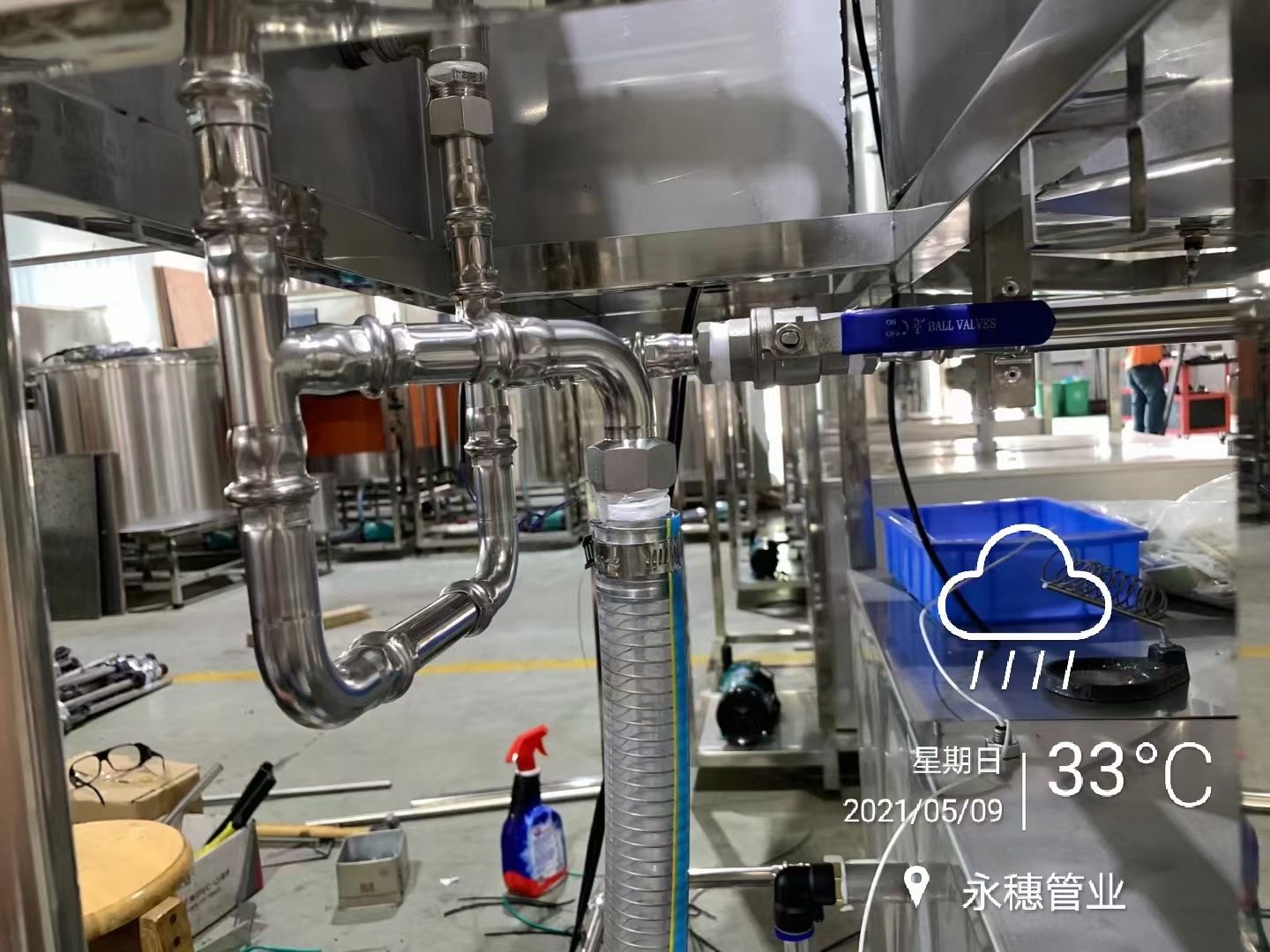 不锈钢医用管,广东永穗管业集团 不锈钢医用管,广东永穗管业集团